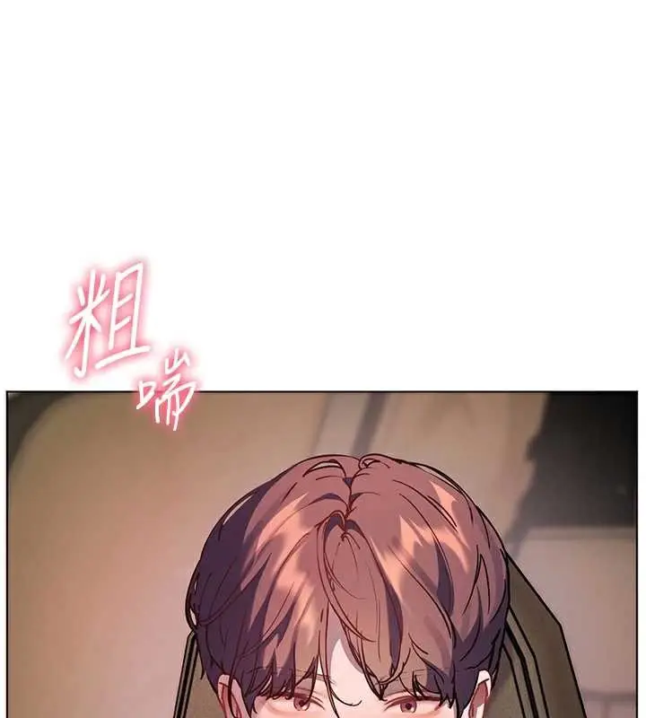 漫画《老师的亲密指导》第68话第37张图