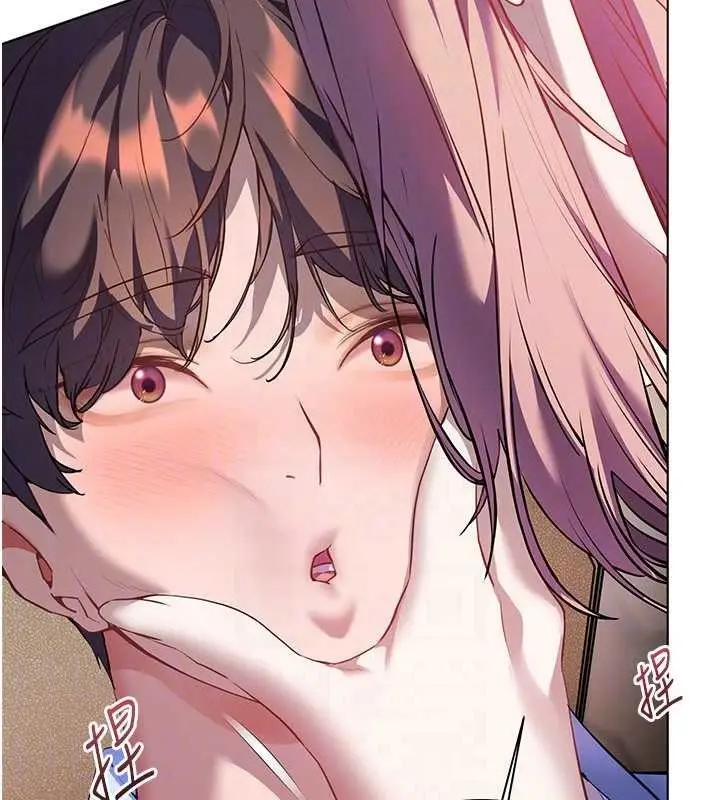漫画《老师的亲密指导》第68话第49张图