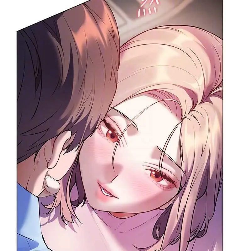 漫画《老师的亲密指导》第68话第51张图