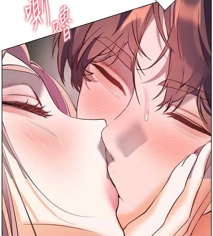 漫画《老师的亲密指导》第68话第59张图