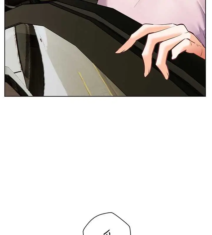 漫画《老师的亲密指导》第68话第79张图
