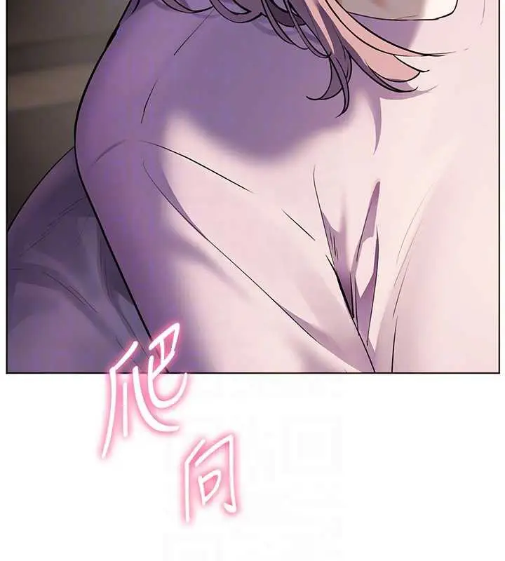 漫画《老师的亲密指导》第68话第90张图