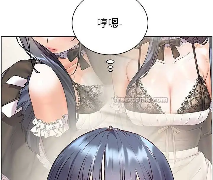 漫画《老师的亲密指导》第69话第112张图