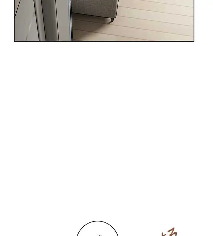 漫画《老师的亲密指导》第69话第159张图