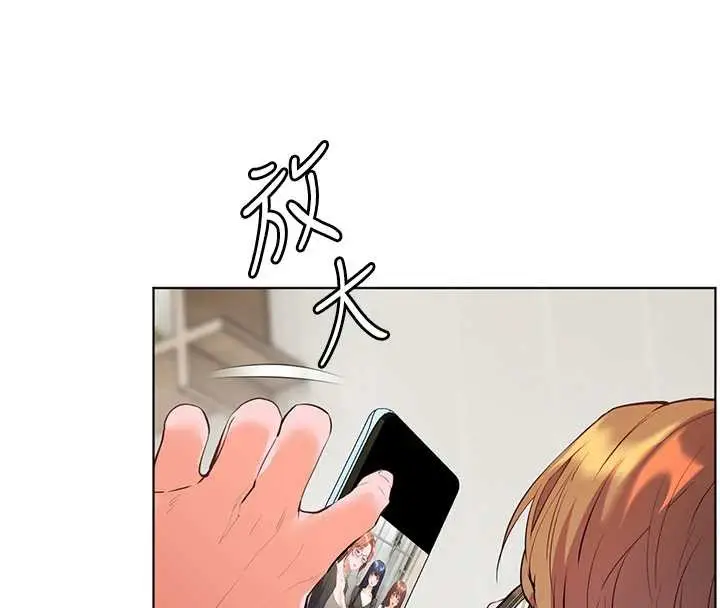 漫画《老师的亲密指导》第69话第164张图