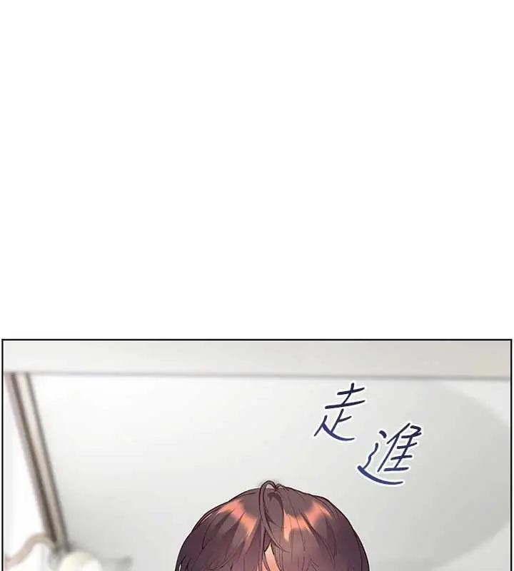 漫画《老师的亲密指导》第69话第171张图