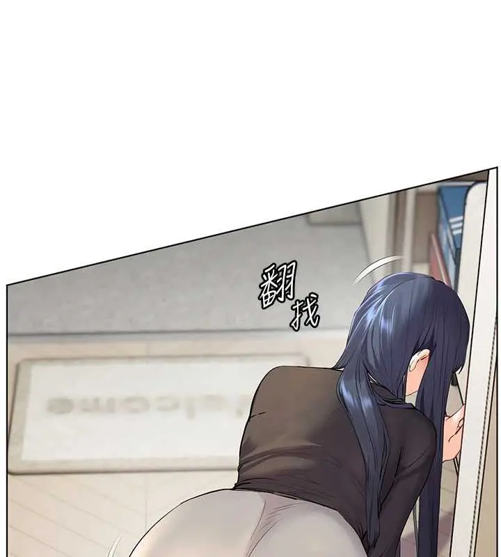 漫画《老师的亲密指导》第69话第94张图