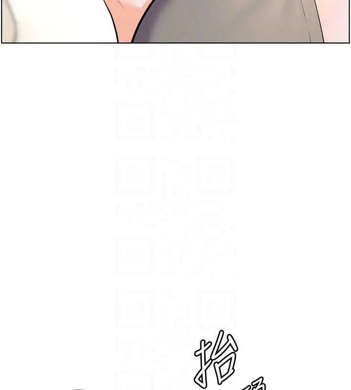 漫画《老师的亲密指导》第70话第108张图