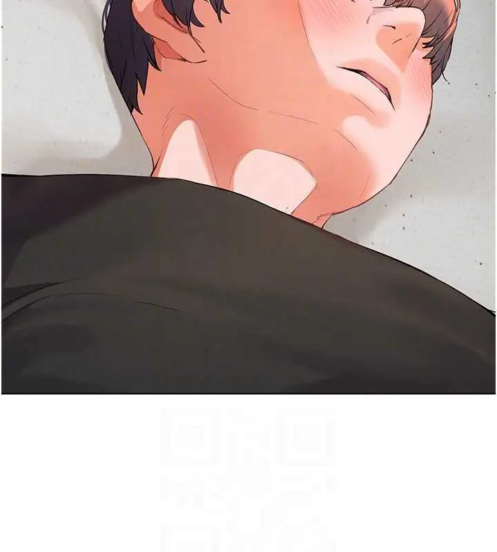 漫画《老师的亲密指导》第70话第131张图