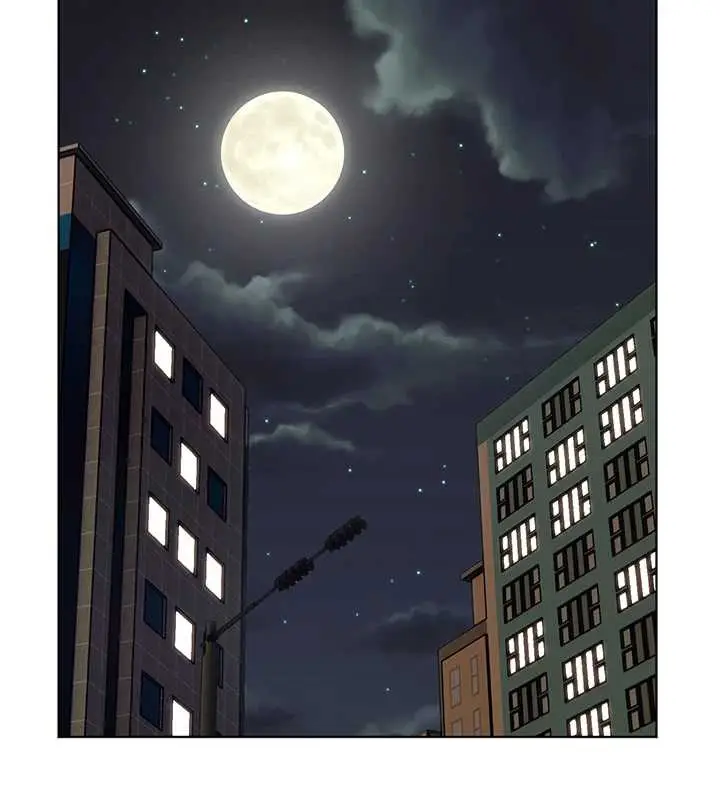 漫画《老师的亲密指导》第70话第134张图