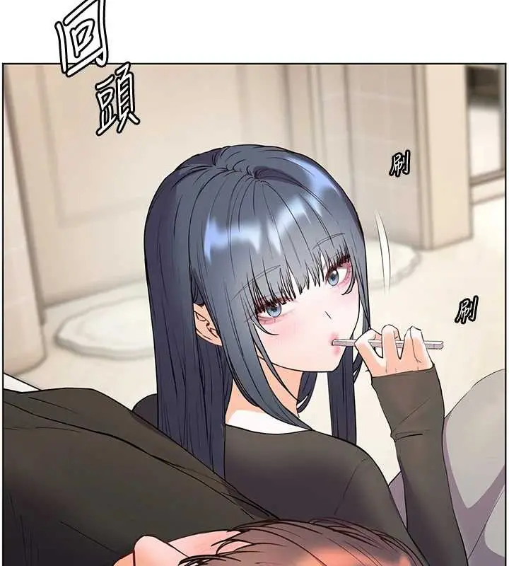 漫画《老师的亲密指导》第70话第144张图
