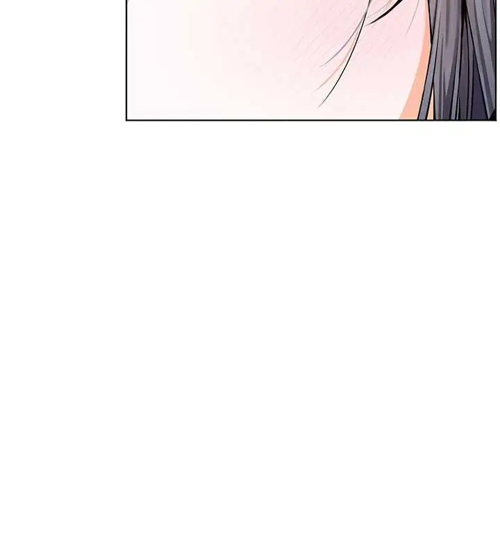 漫画《老师的亲密指导》第70话第152张图
