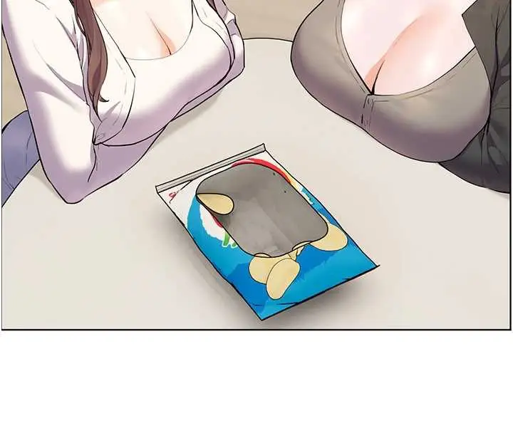 漫画《老师的亲密指导》第70话第8张图