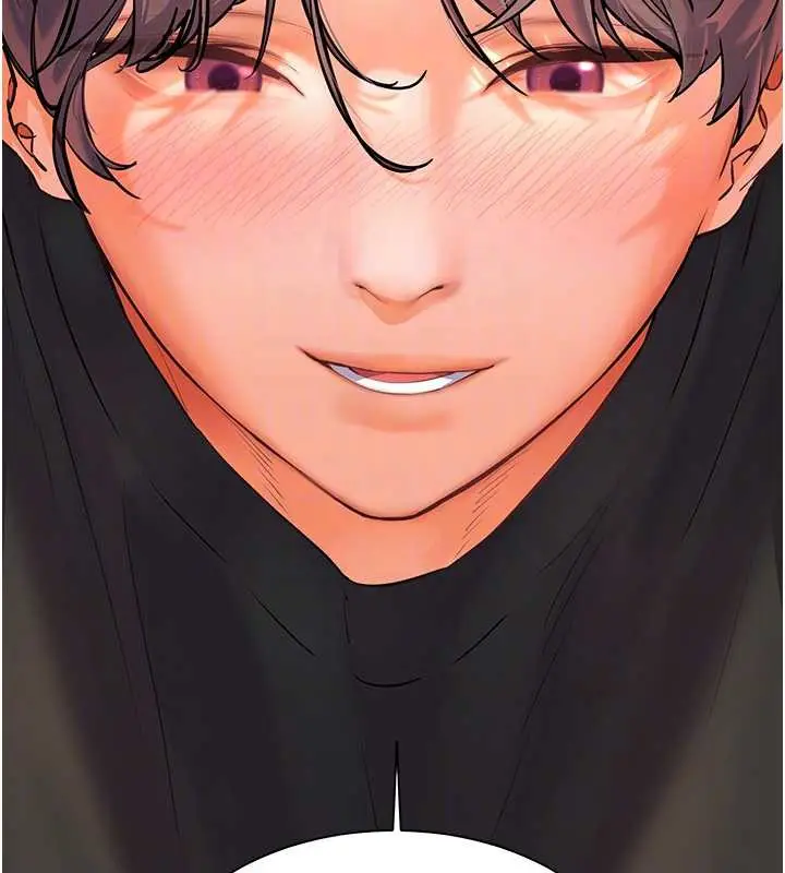 漫画《老师的亲密指导》第70话第93张图