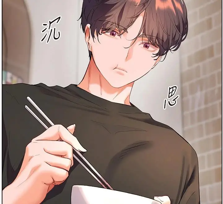 漫画《老师的亲密指导》第71话第101张图