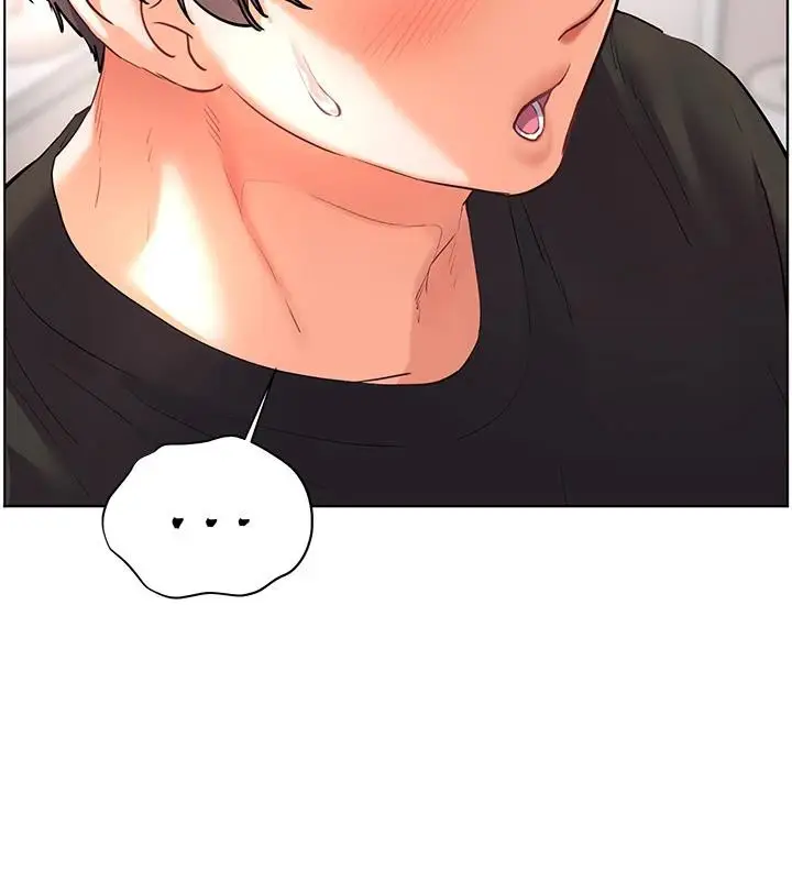 漫画《老师的亲密指导》第71话第145张图