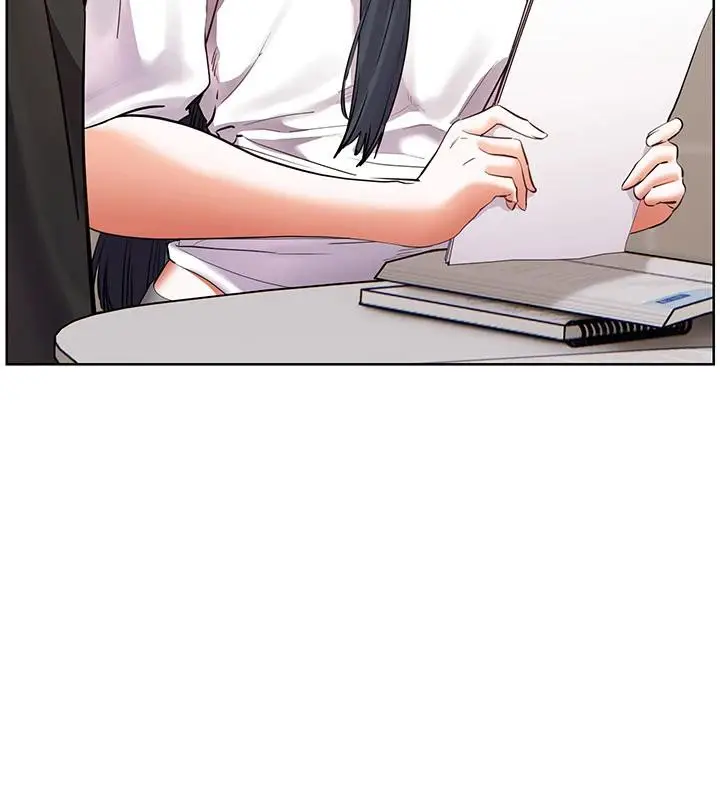 漫画《老师的亲密指导》第71话第171张图