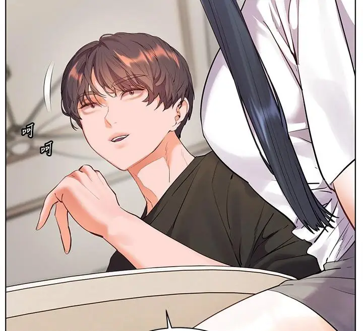 漫画《老师的亲密指导》第71话第180张图