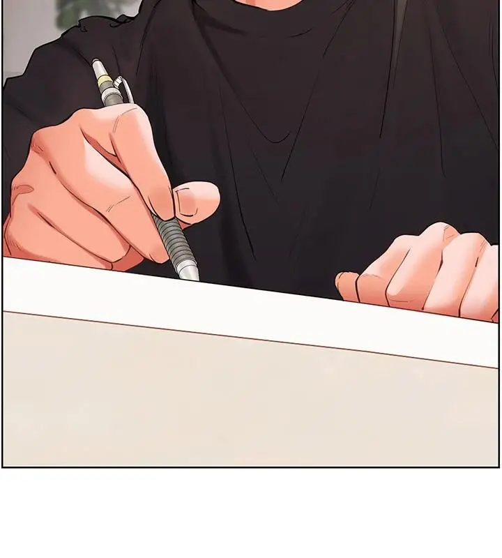 漫画《老师的亲密指导》第71话第189张图