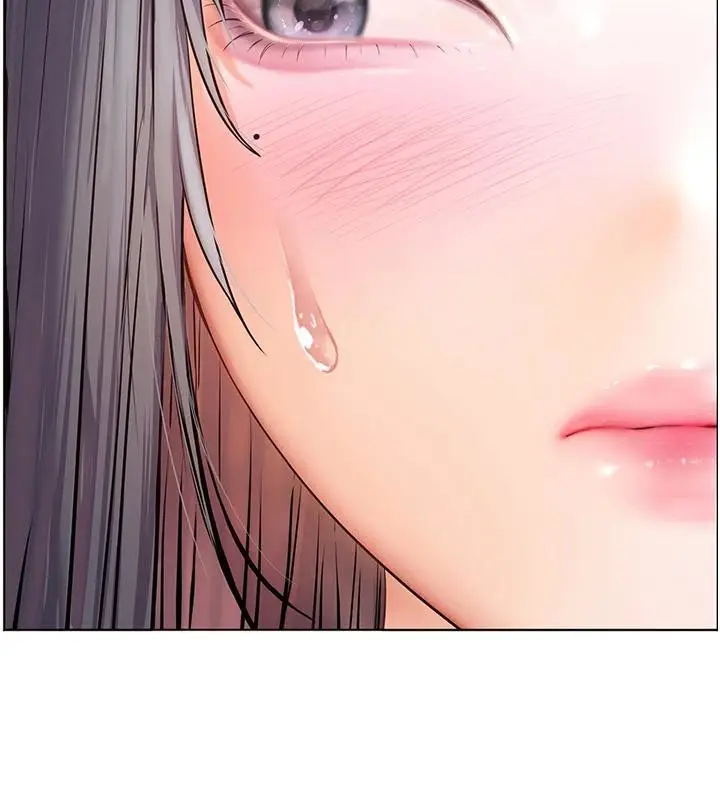 漫画《老师的亲密指导》第71话第202张图