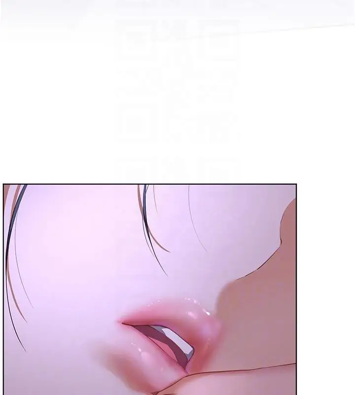漫画《老师的亲密指导》第71话第49张图