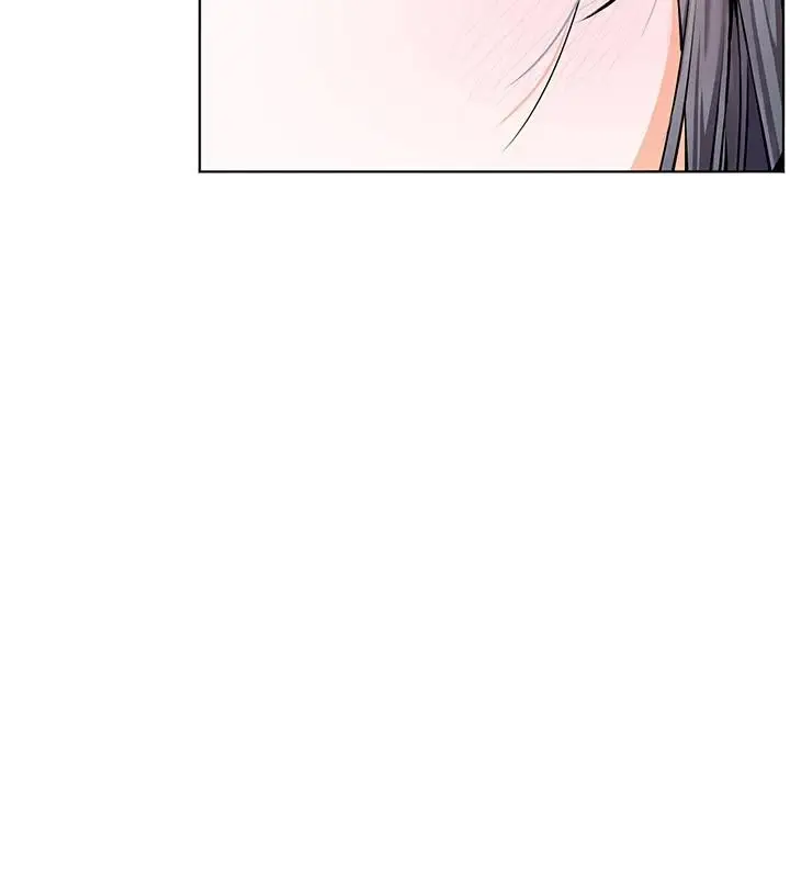 漫画《老师的亲密指导》第71话第5张图