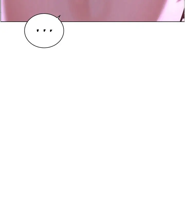 漫画《老师的亲密指导》第71话第58张图