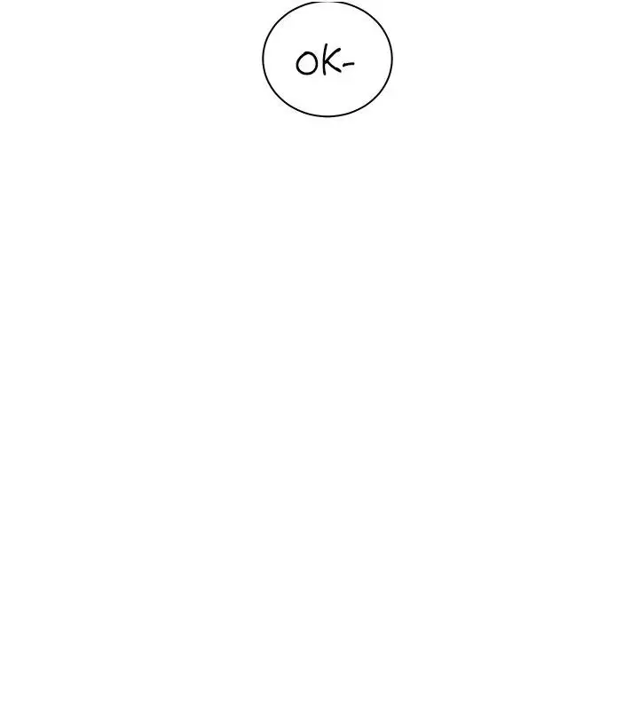 漫画《老师的亲密指导》第71话第72张图