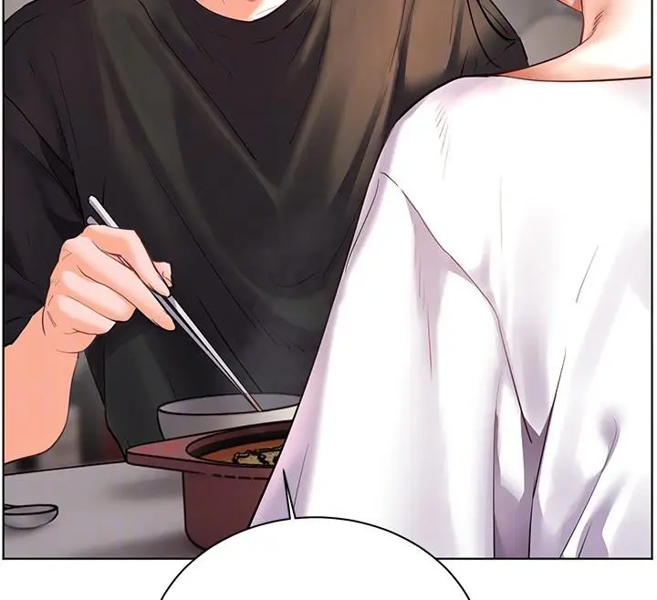 漫画《老师的亲密指导》第71话第83张图