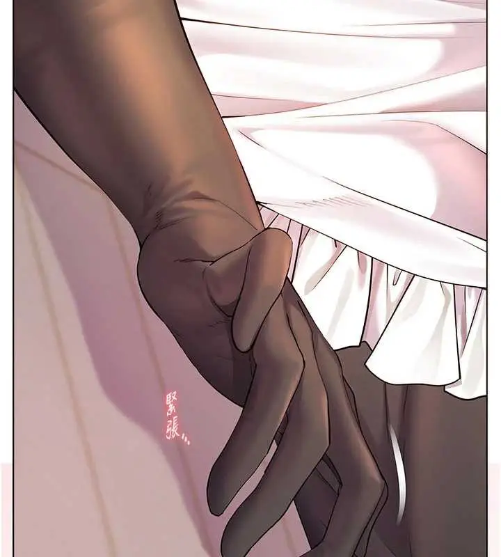 漫画《老师的亲密指导》第74话第27张图