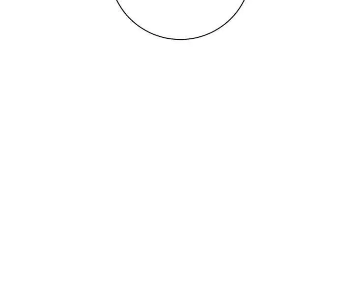 漫画《老师的亲密指导》第75话第36张图