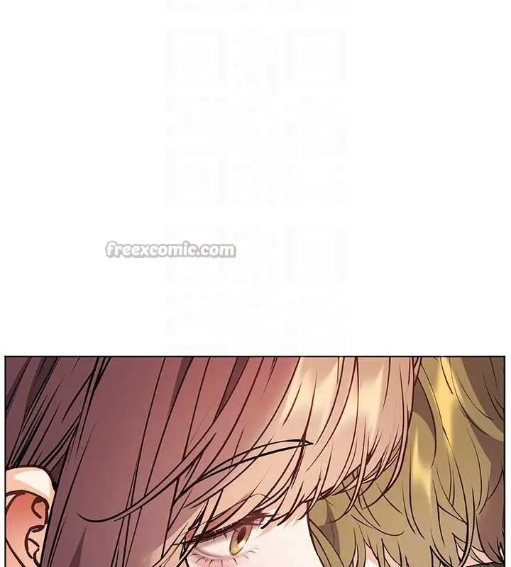 漫画《老师的亲密指导》第80话第112张图