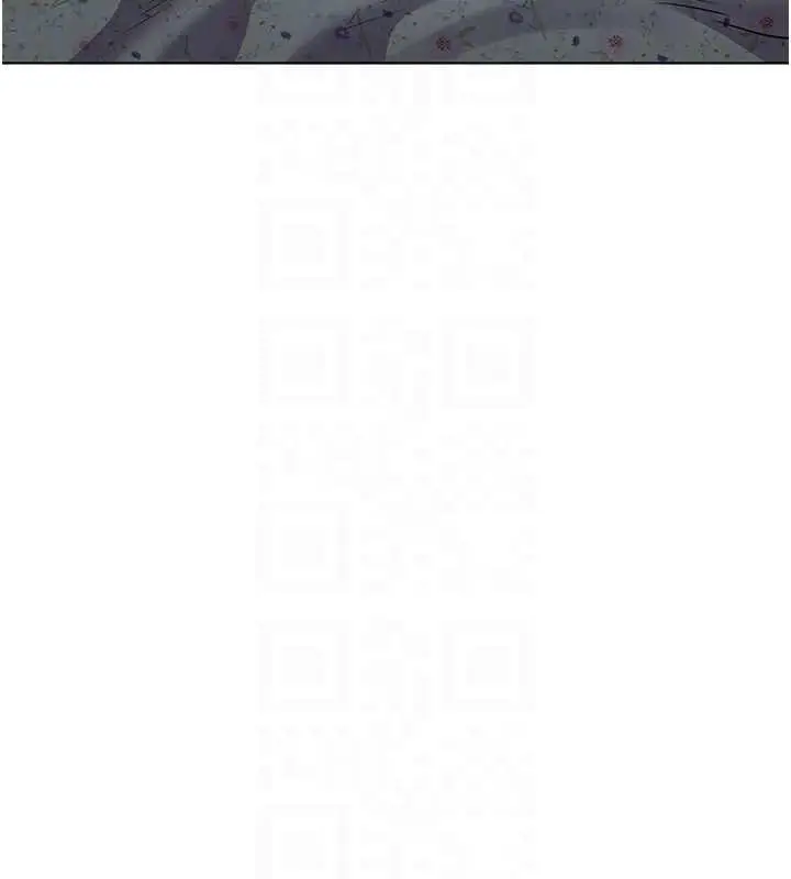 漫画《老师的亲密指导》第80话第119张图