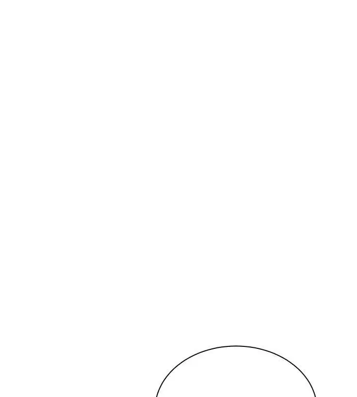 漫画《老师的亲密指导》第80话第16张图