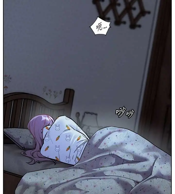 漫画《老师的亲密指导》第80话第164张图