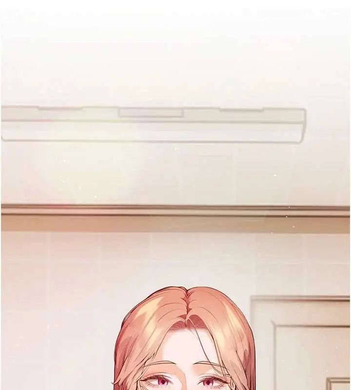 漫画《老师的亲密指导》第80话第179张图