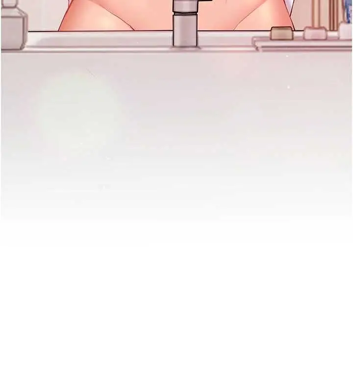 漫画《老师的亲密指导》第80话第181张图