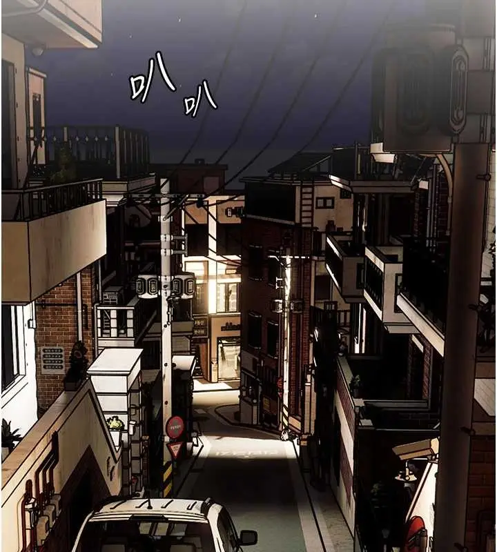 漫画《老师的亲密指导》第80话第2张图