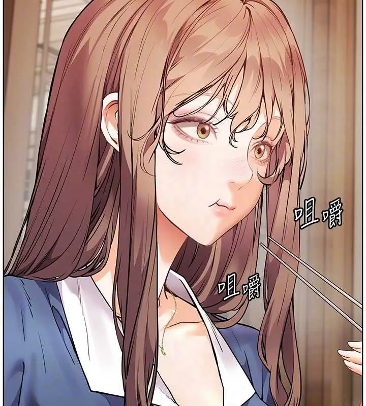 漫画《老师的亲密指导》第80话第80张图