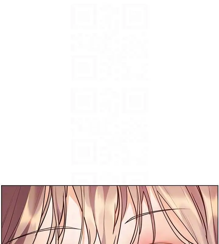 漫画《老师的亲密指导》第80话第96张图