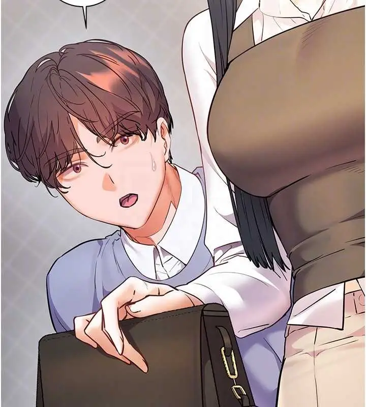 漫画《老师的亲密指导》第82话第121张图