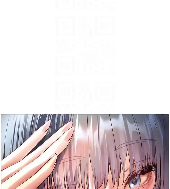 漫画《老师的亲密指导》第82话第130张图