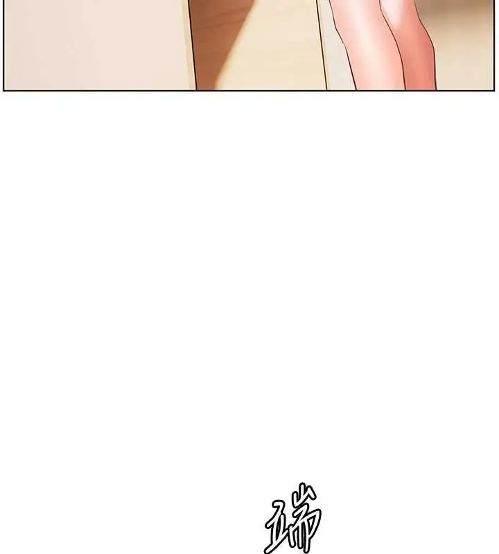 漫画《老师的亲密指导》第82话第149张图