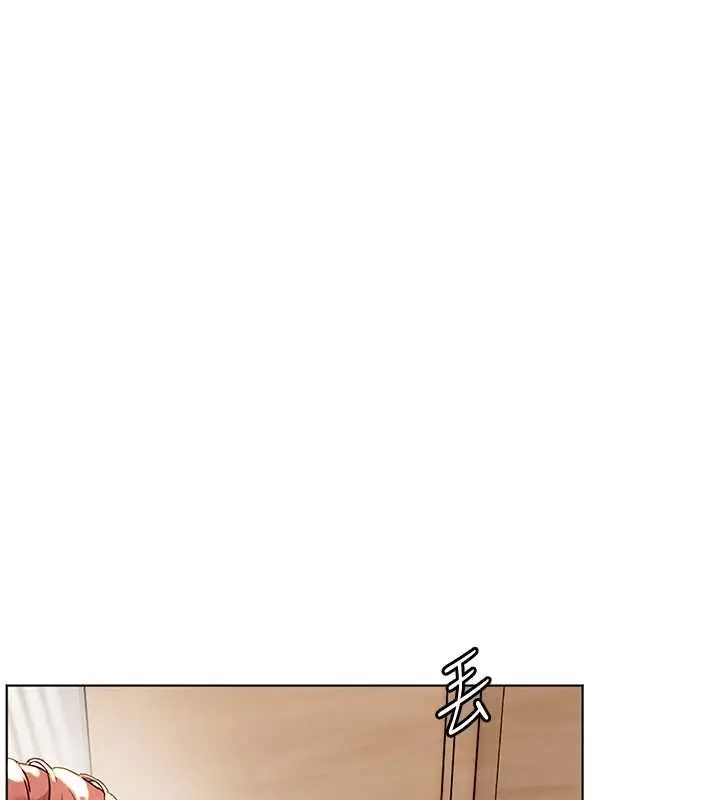漫画《老师的亲密指导》第82话第152张图