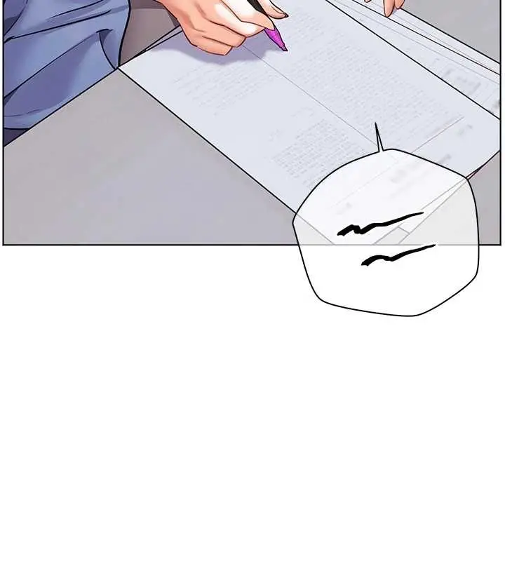 漫画《老师的亲密指导》第82话第72张图
