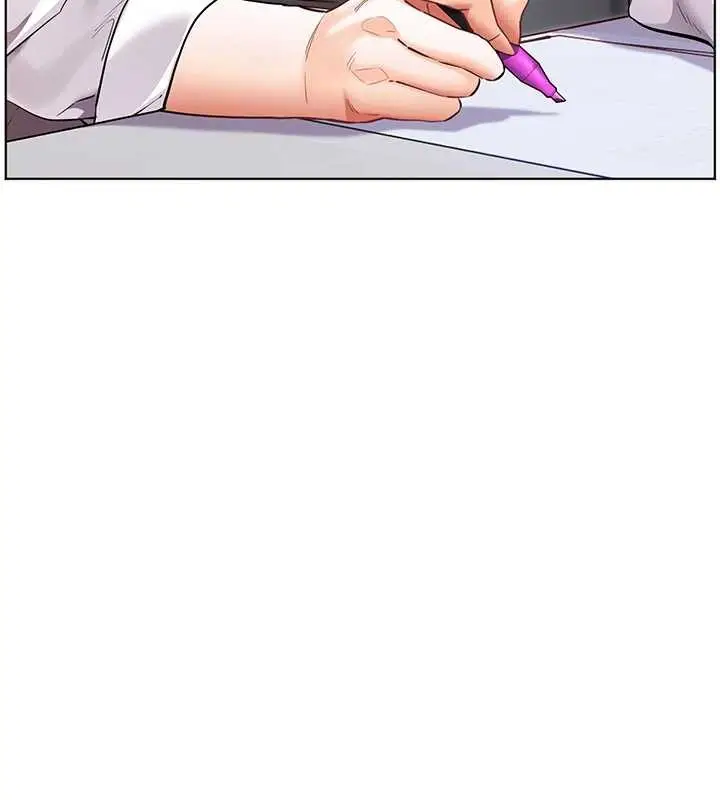 漫画《老师的亲密指导》第82话第75张图