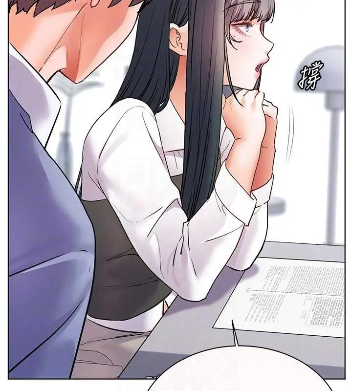 漫画《老师的亲密指导》第82话第99张图