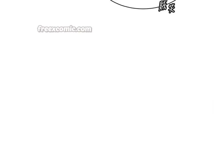 漫画《老师的亲密指导》第87话第42张图
