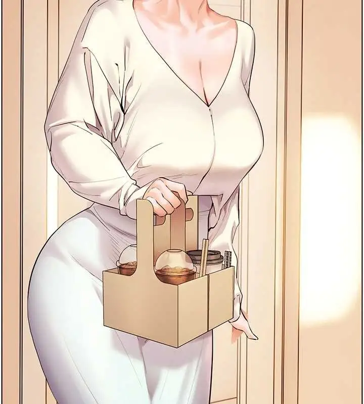 漫画《老师的亲密指导》第88话第137张图