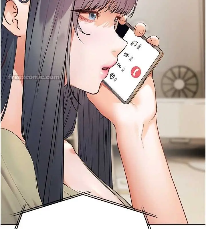 漫画《老师的亲密指导》第88话第28张图